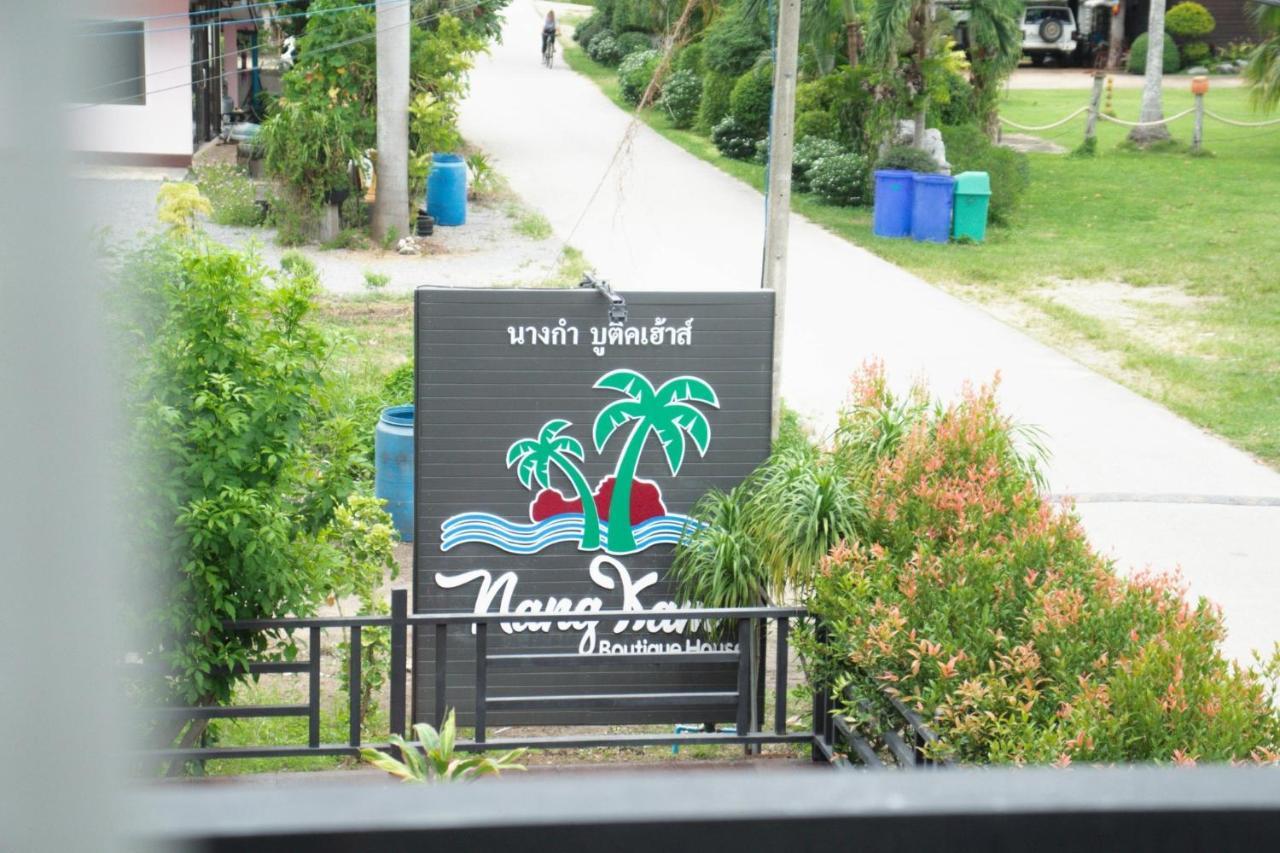 Nangkam Boutique Donsak Otel Ban Pheng Krong Dış mekan fotoğraf